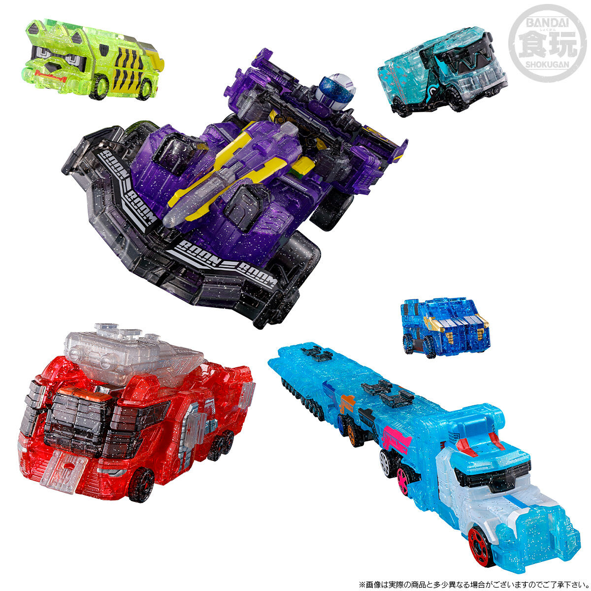 ミニプラ 爆上合体シリーズPB 爆上戦隊ブンブンジャー 9大ロボ