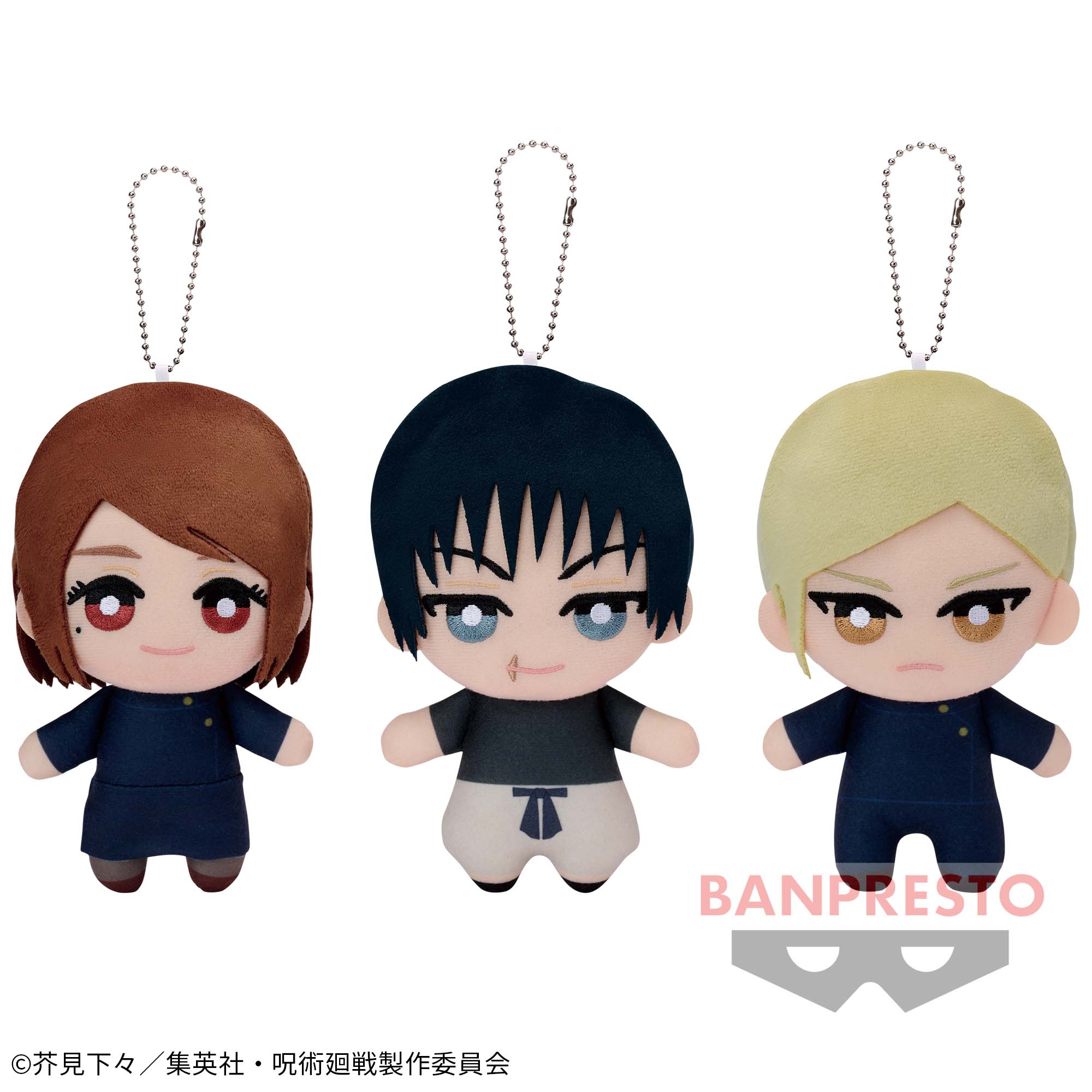 呪術廻戦 ともぬいvol.10│株式会社BANDAI SPIRITS（バンダイスピリッツ）