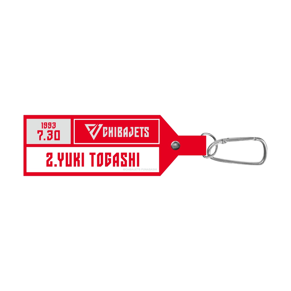 2025-26選手ラバーフライトタグ｜千葉ジェッツ｜B.LEAGUE（Bリーグ