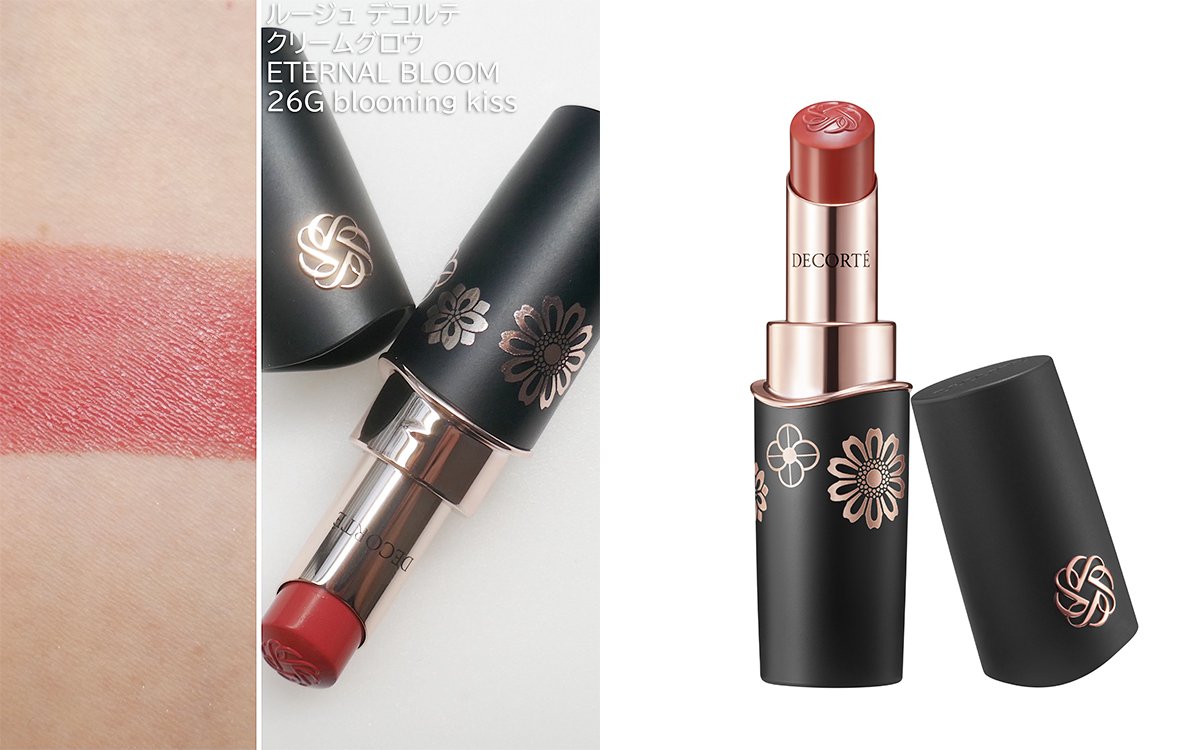 コスメデコルテ×クリスマスコフレ2025】予約＆発売日は？｜ベージュ