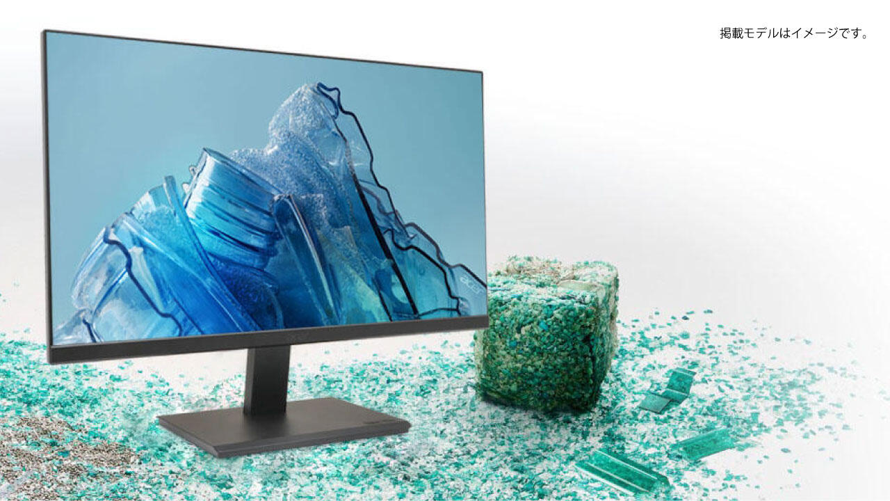 Business DN'A｜製品情報｜B247YD6bmiprczx