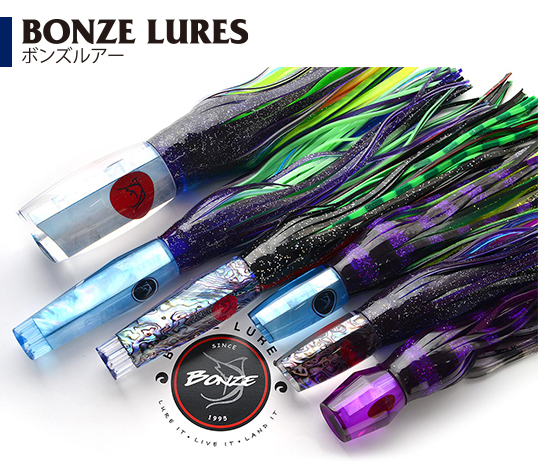 ルアー トローリングルアー【ビッグゲームルアーズ】カジキ・キハダ