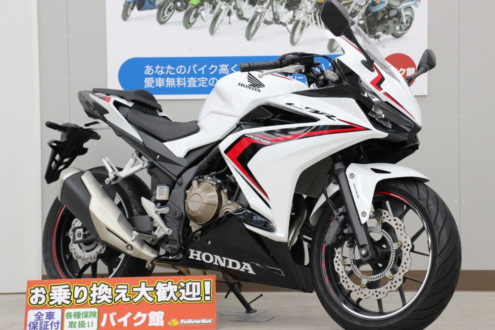 新入荷車両紹介およびお知らせ(ホンダ CBR400R ABS) | 中古・新車