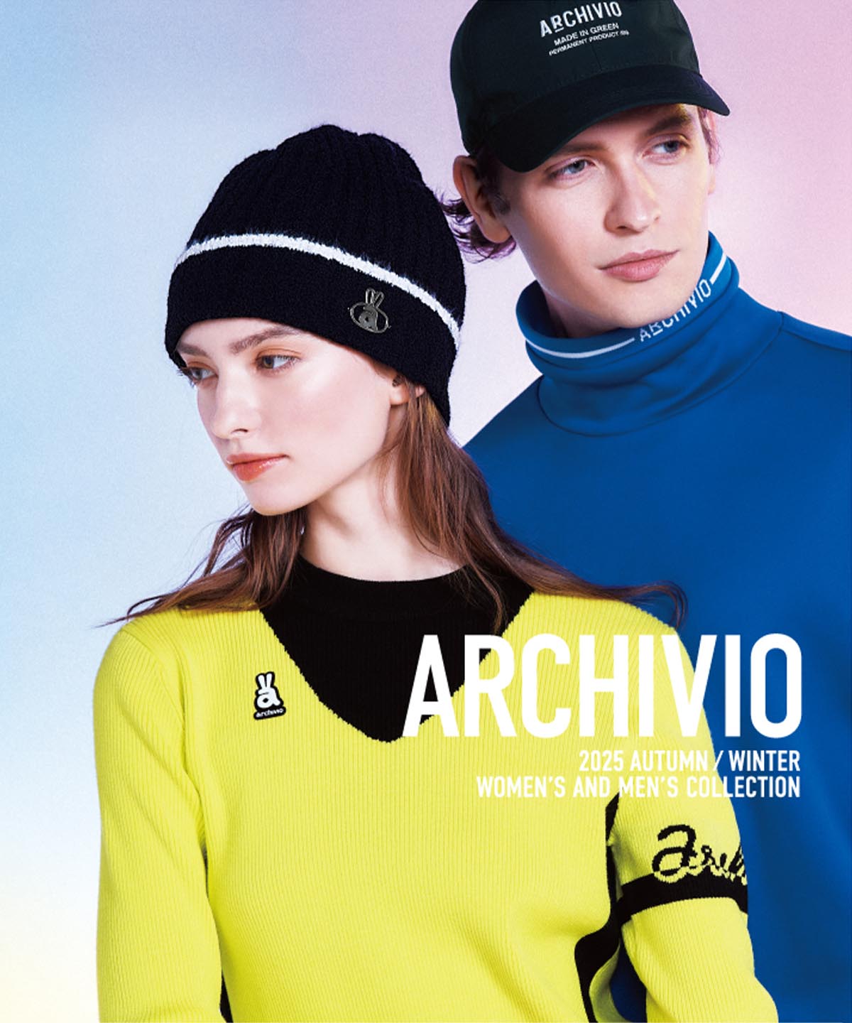 ARCHIVIO | archivio(アルチビオ)ブランドサイト