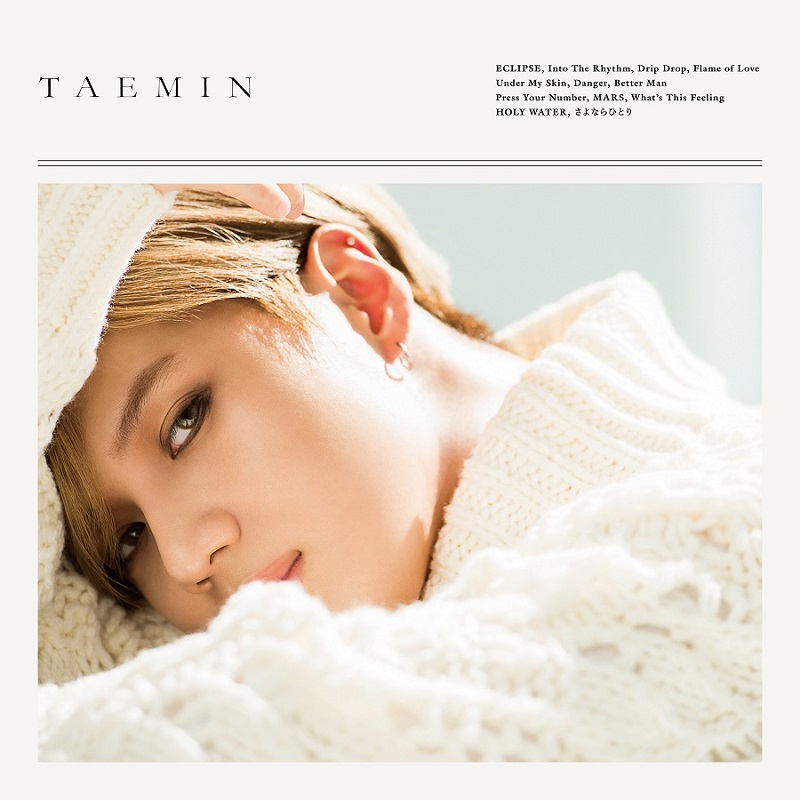 テミン（SHINee）、“現在”の自身を表現した1stフルアルバム『TAEMIN