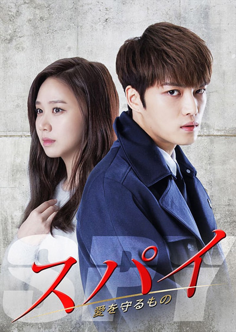 キム・ジェジュン（JYJ）舞台裏の素顔満載『スパイ』メイキング映像