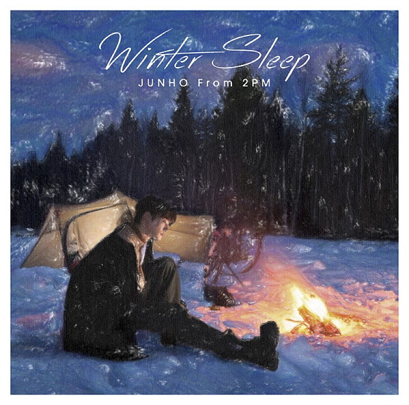 JUNHO（From 2PM）誕生日1/25に新作『Winter Sleep』発売決定 | Daily