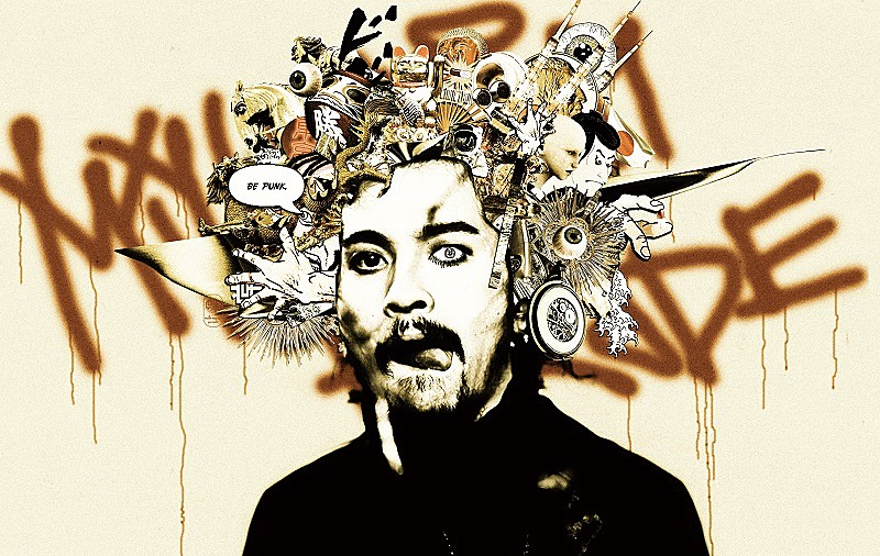 常田大希（King Gnu）率いるmillennium parade新シングル「Philip