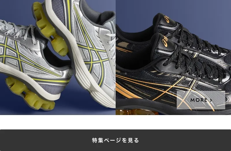 asics GEL-KINETIC FLUENT｜BILLY'S ENT 公式通販