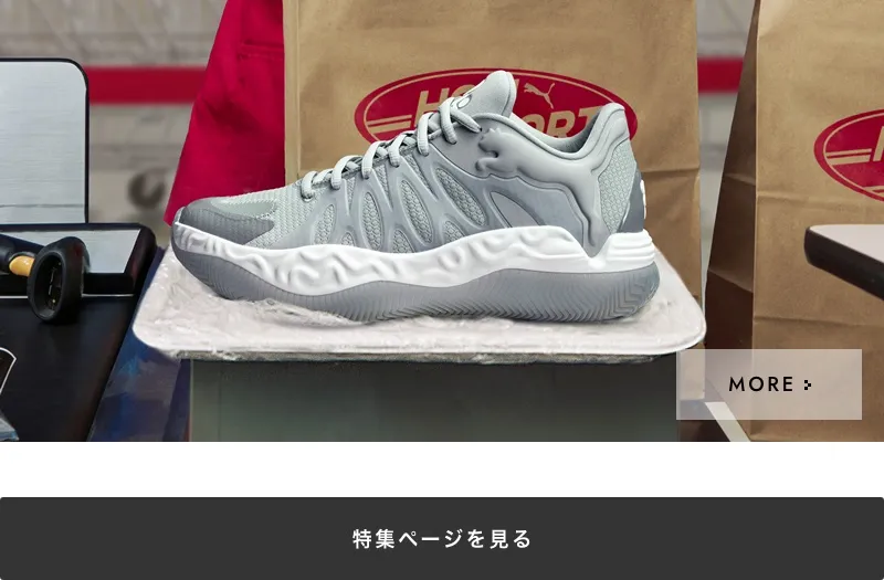 PUMA HALI 1｜BILLY'S ENT 公式通販