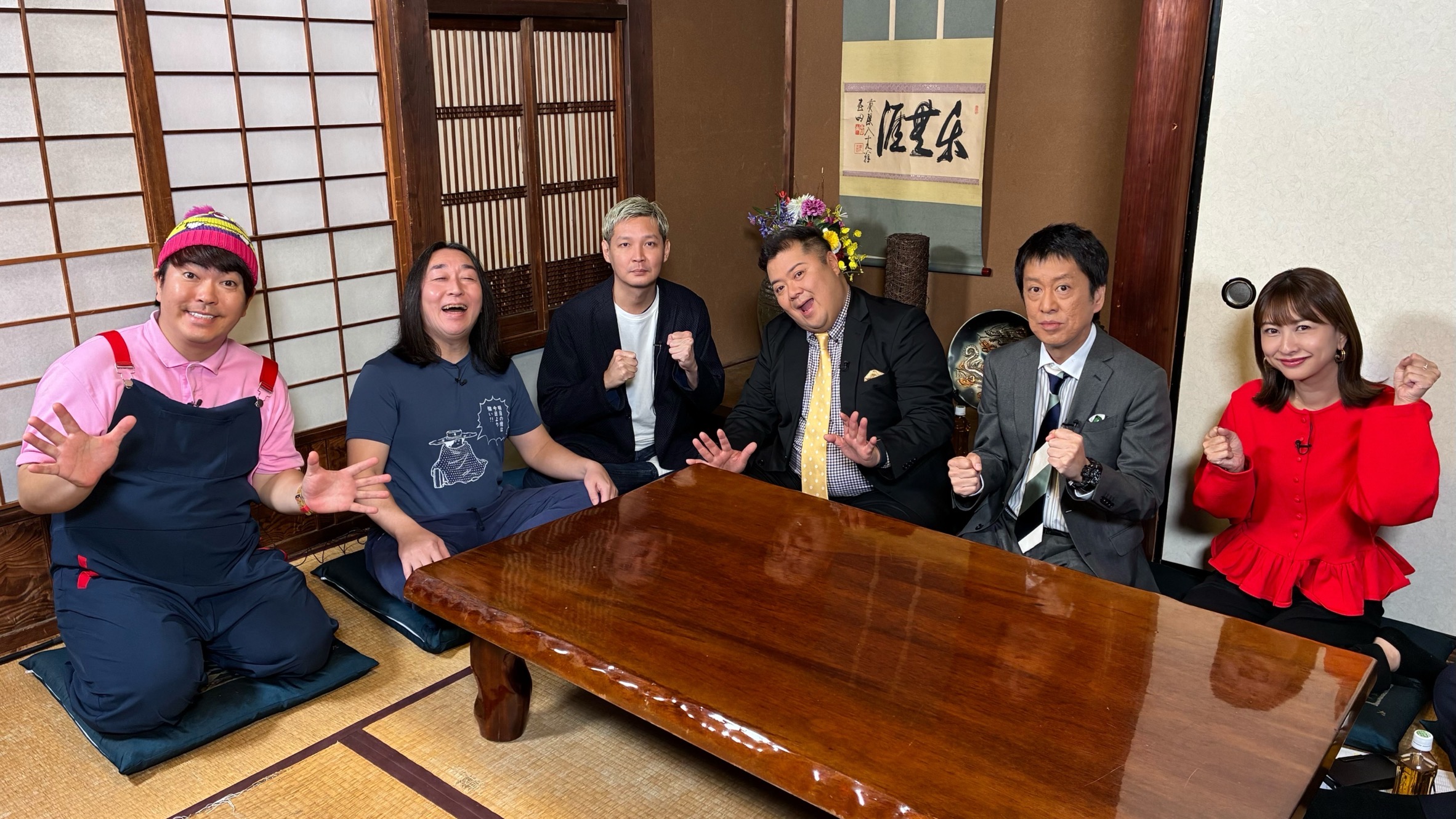 ブラマヨ弾話室～ニッポン、どうかしてるぜ！～ - BSフジ