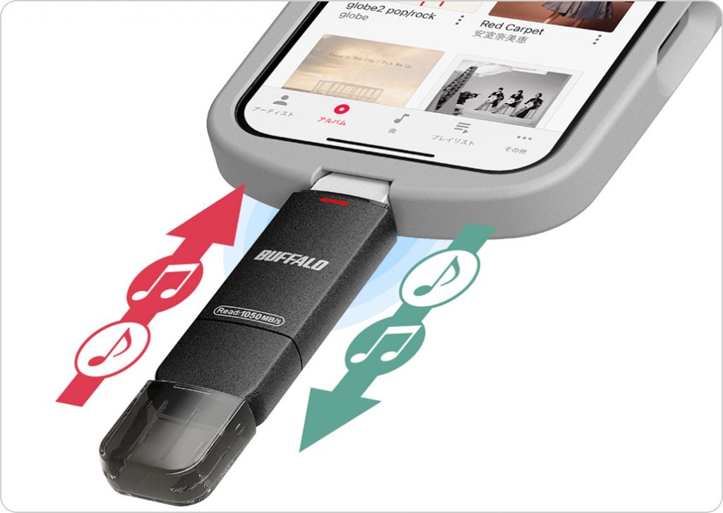 パソコン不要！CDをスマホへ スマートフォン用CDレコーダー「ラクレコ」