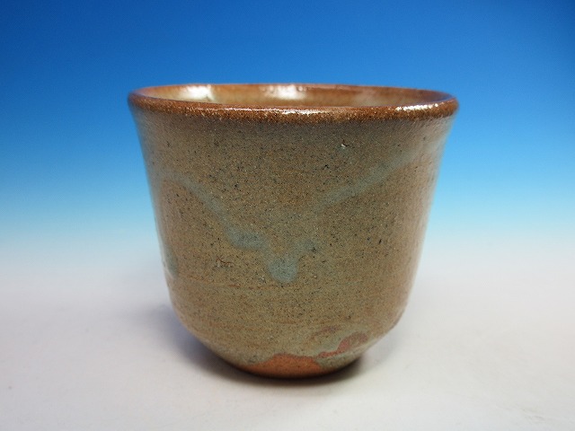 中川 自然坊｜作家一覧｜文錦堂 | 文錦堂