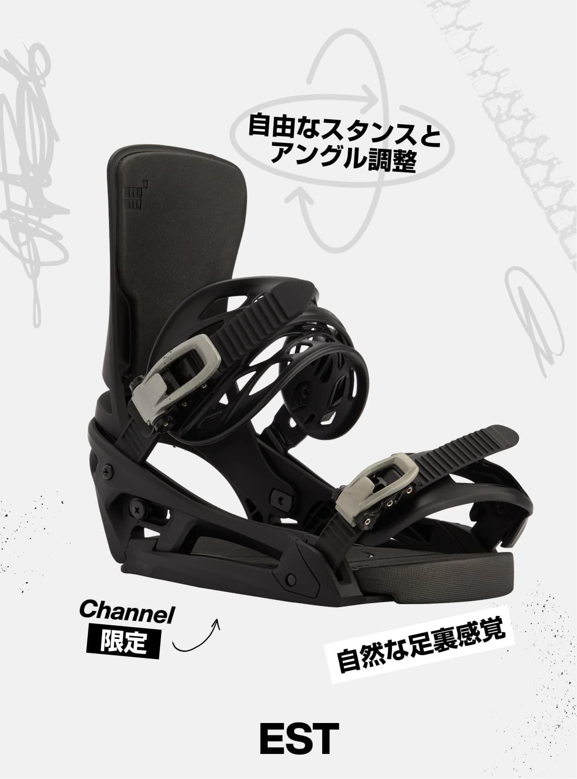 ウィメンズ Burton エスカペイド EST® スノーボードバインディング