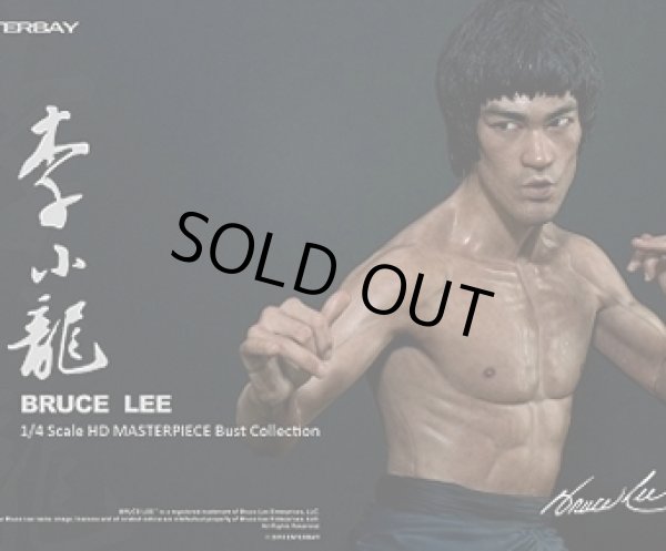 燃えよドラゴン ブルース・リー エンターベイ1/4 HDマスターピース