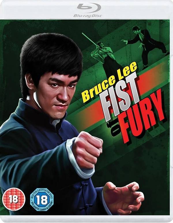 Fist Of Fury ドラゴン怒りの鉄拳 ダブルフォーマット（イギリス盤Blu