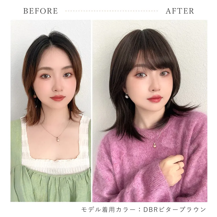 医療用ウィッグ 人毛MIX 人毛50% ルナレイヤー｜ウィッグのことなら