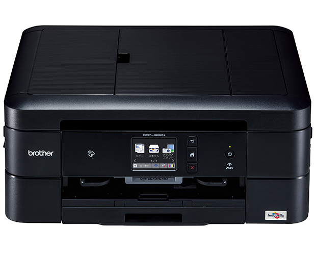 DCP-J982N-B/W | インクジェットプリンター・複合機 | ブラザー