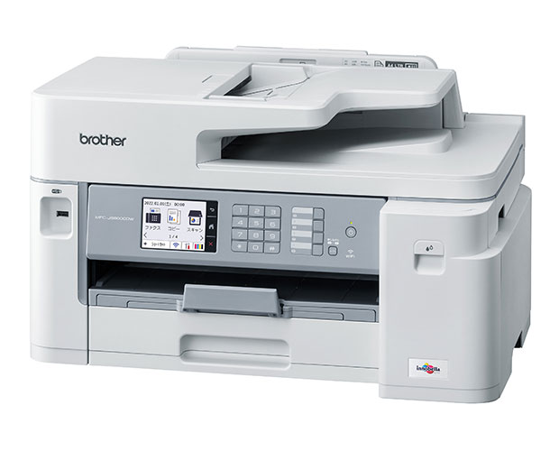 MFC-J5800CDW（A3プリント対応） | インクジェットプリンター・複合機