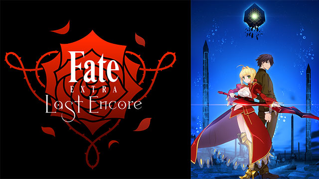 Fate/EXTRA Last Encore ｜ BS11（イレブン）|全番組が無料放送