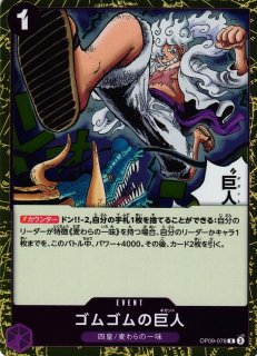 70726f647563742f4f5030395f3032