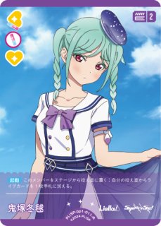 70726f647563742f504c7853502d62