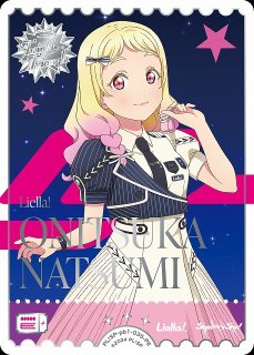 70726f647563742f504c7853502d70