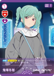 70726f647563742f504c7853502d73