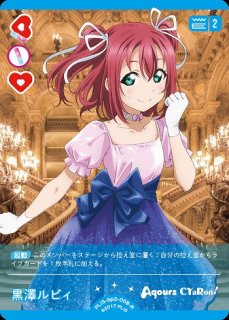 70726f647563742f6c6c6f6367322d