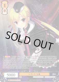 ヴァイスシュヴァルツ ロゼ通販ならカードラボ！ (Page 1)