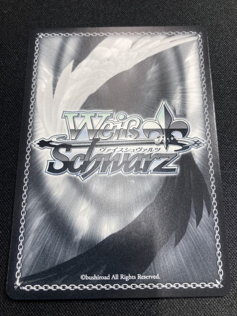 WS】君に降る涙 巡音ルカ(サイン+箔押し)【SSP】PJS/S91-086SSP