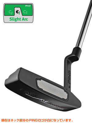 ピン(PING) スコッツデール TRパター アンサー2