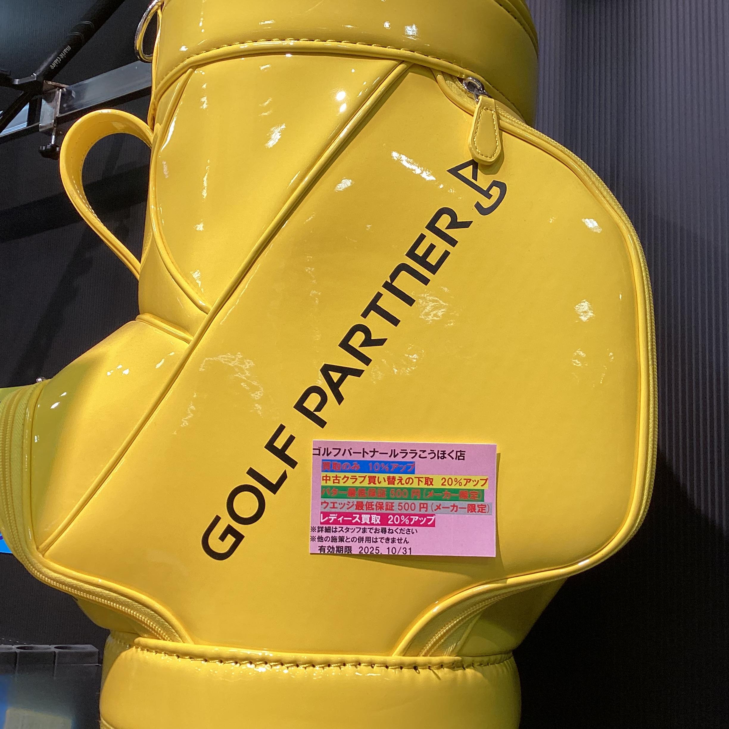 最強コーティング Hard Lass ハドラス｜ヴィクトリアゴルフルララこう