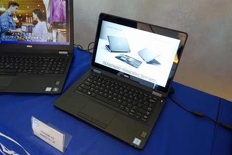 Latitude 12 5000シリーズ(E5270)レビュー/パソコン徹底比較購入ガイド