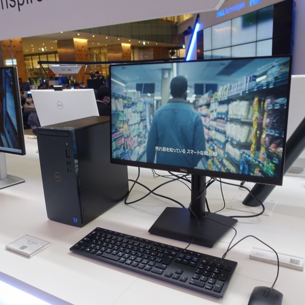 デルInspironコンパクトデスクトップ(3030)レビュー/パソコン徹底比較