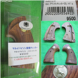 買取2,000円】｜CAROM SHOT(キャロムショット) 東京マルイ パイソン用