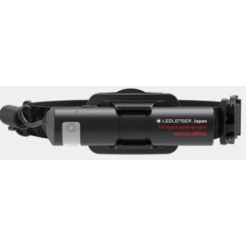 LEDLENSER 充電式LEDヘッドライト H8R 10周年記念日本限定モデル