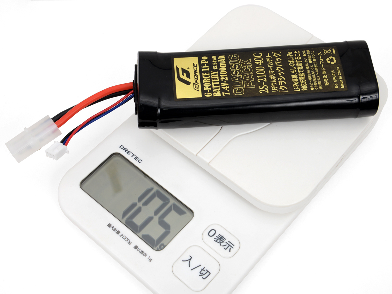 Classic Pack Battery | G-FORCE | 株式会社ジーフォース