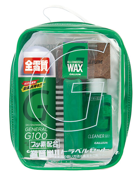 ☆未使用 ガリウム フッ素 DRY＆WET＆MOIST 3点セット GENERAL・G Set
