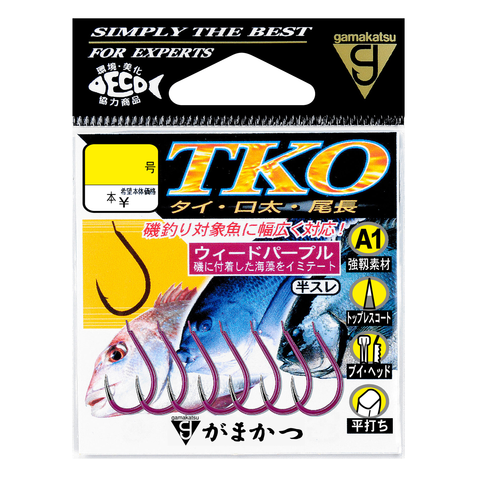 A1 TKO | がまかつ