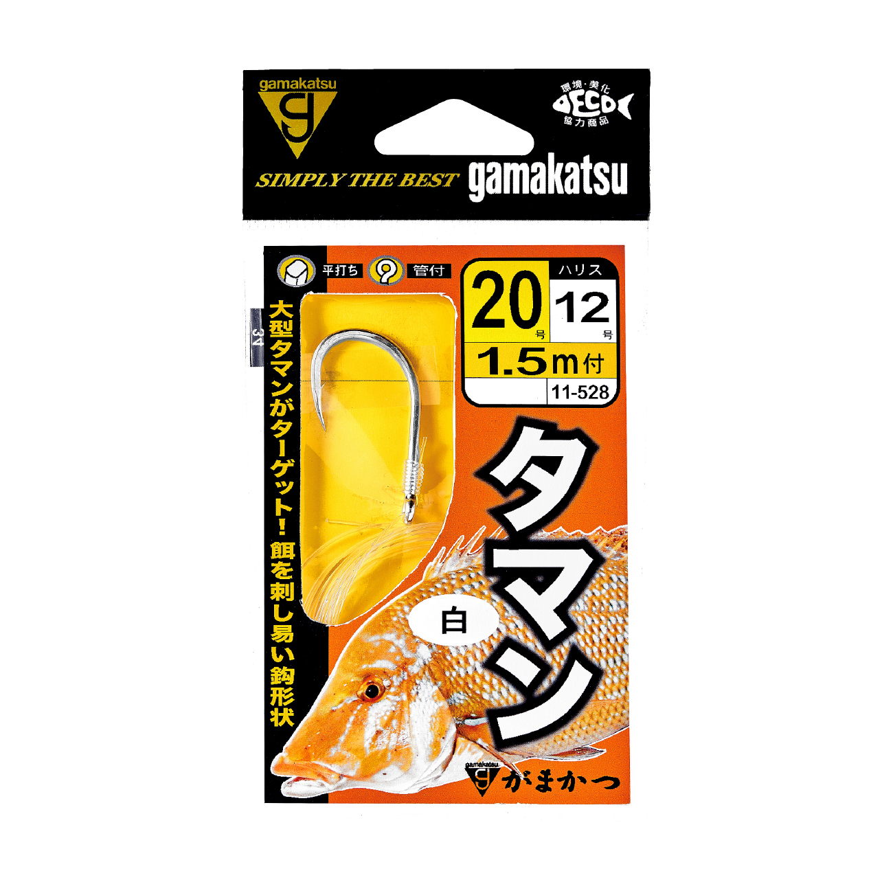 タマン | がまかつ