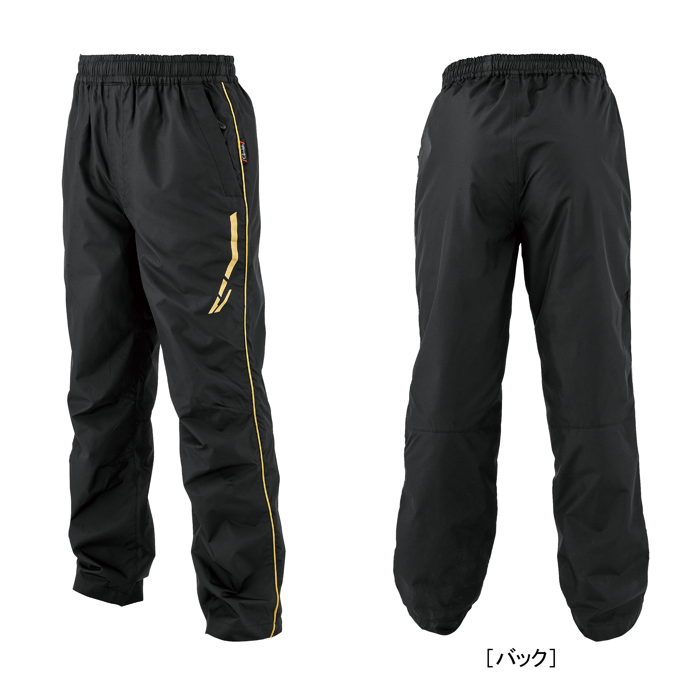 ウィンドブレーカースーツ GM3791 | がまかつ