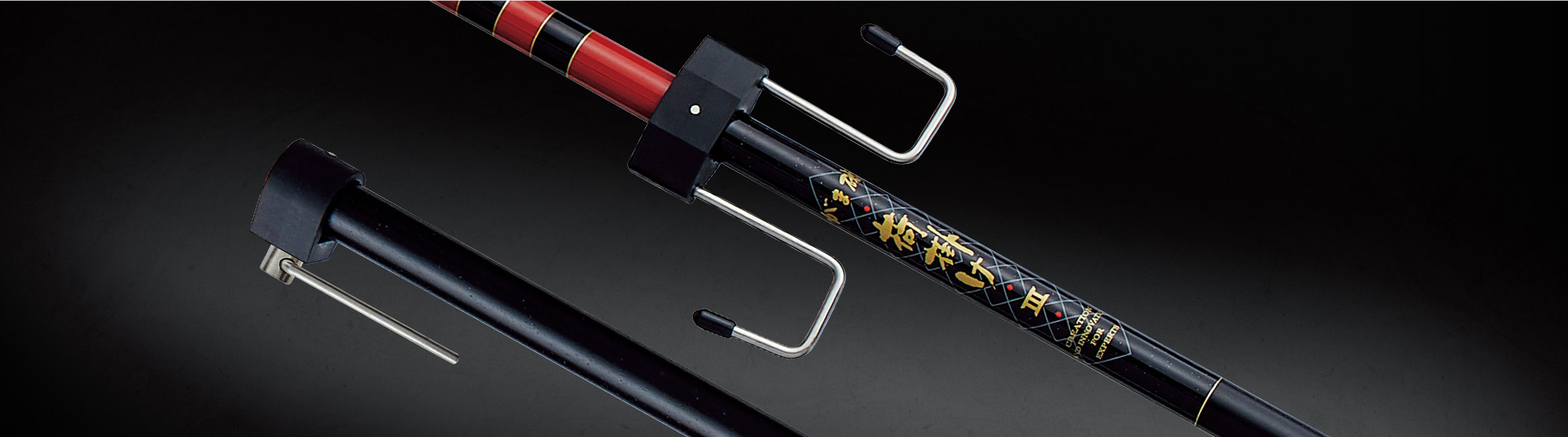 大将がまかつ荷掛けマークII 礒チャランポ 大将がまかつ荷掛けマークII