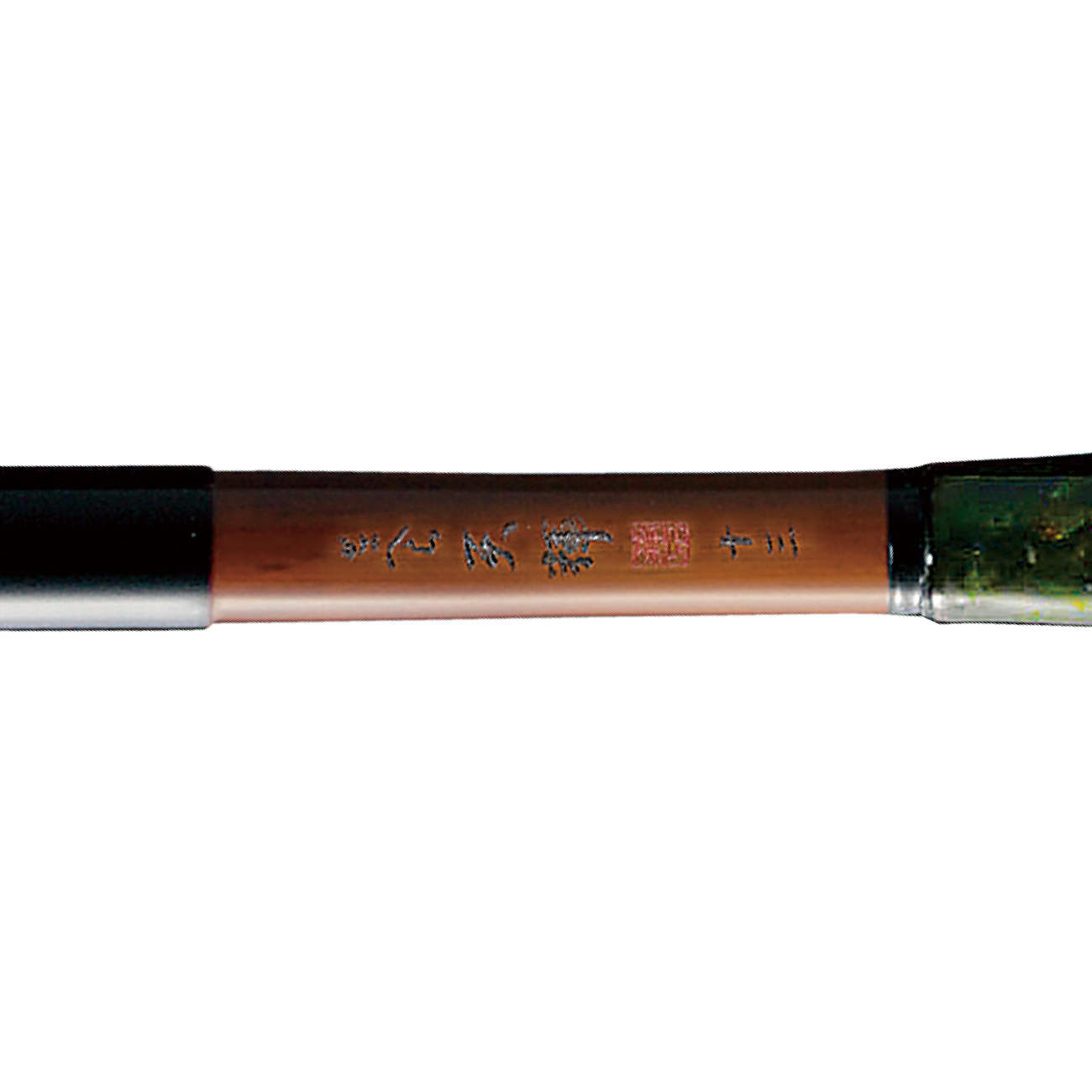 がまへら 天輝 | がまかつ