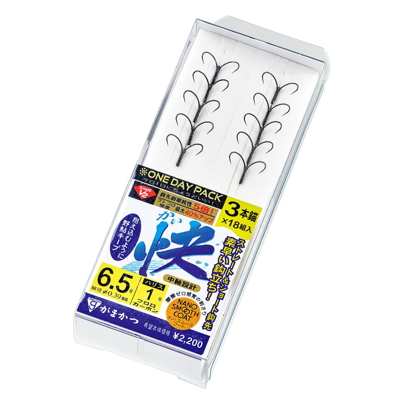 ザ・ボックス G-HARD V2 快 | がまかつ