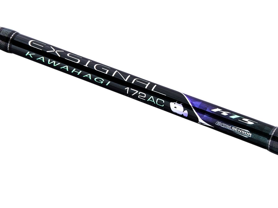 エクスシグナル カワハギ | がまかつ