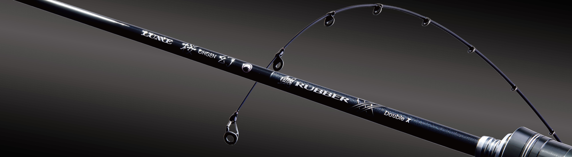 ラグゼ 桜幻 鯛ラバーXX | がまかつ