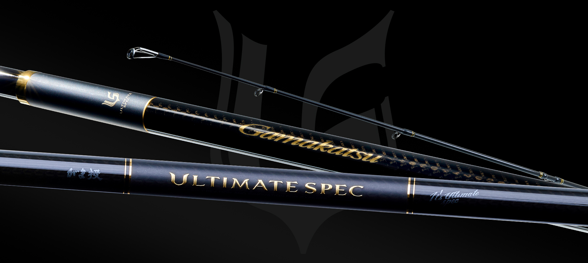 がま投 アルティメイトスペック | がまかつ