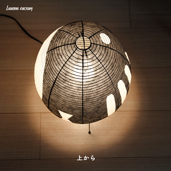 イサム・ノグチ AKARI 1AB スタンドライト【正規品】｜照明の