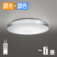 クリア枠 シーリングライト ~8畳 ・リモコン式｜照明のライティング